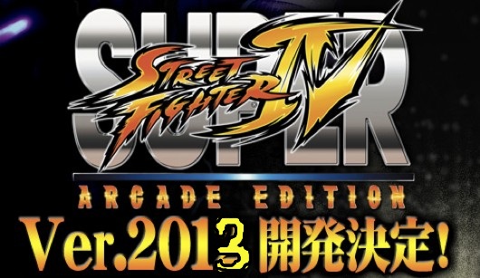 PB & Jason Issue 87: Super Street Fighter IV Arcade Edition '13