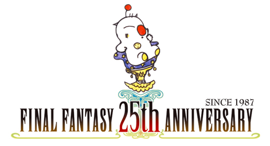 Final Fantasy Retrospective: The PlayStation Years
