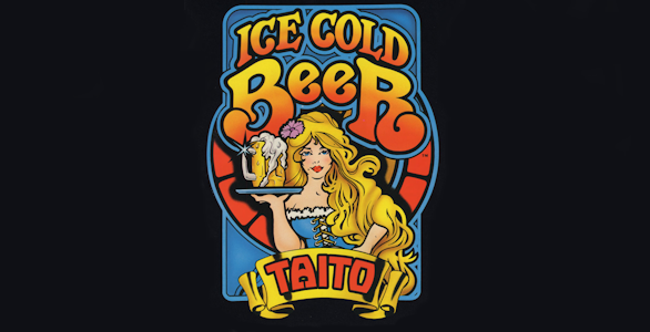 Mechanical Roots: Ice Cold Beer