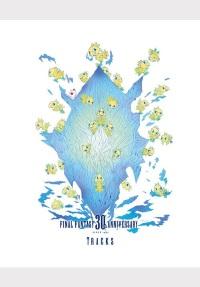 Ranking 30 Years of Final Fantasy