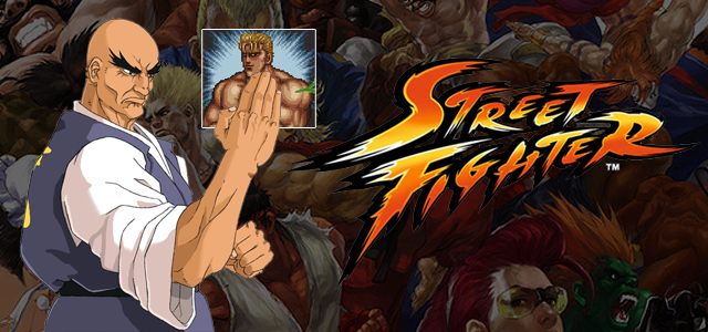 Street Fighter: The AWOL Files