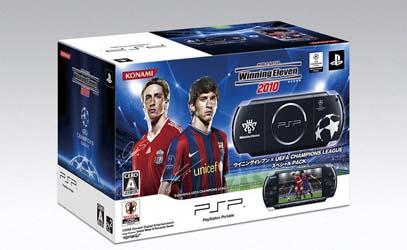 Pro Evolution Soccer 2010 Bundles