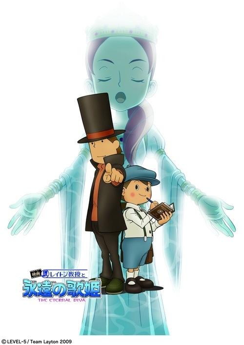 New Professor Layton Movie Stills