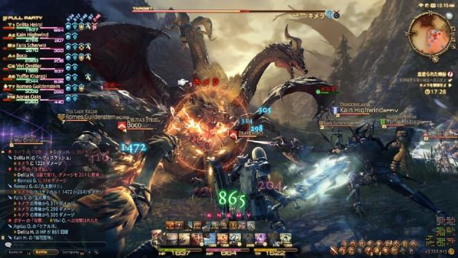 Final Fantasy XIV Getting a Major Overhaul