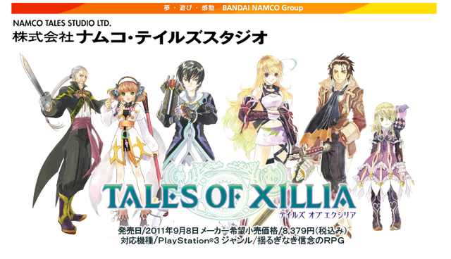Tales Studio Closes Down