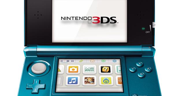 3DS Firmware Update Slightly Delayed