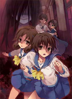 New Corpse Party for PSP in 2012