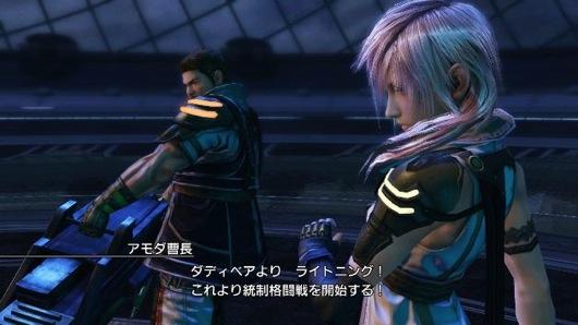 Final Fantasy XIII-2 Lightning DLC Due February 7