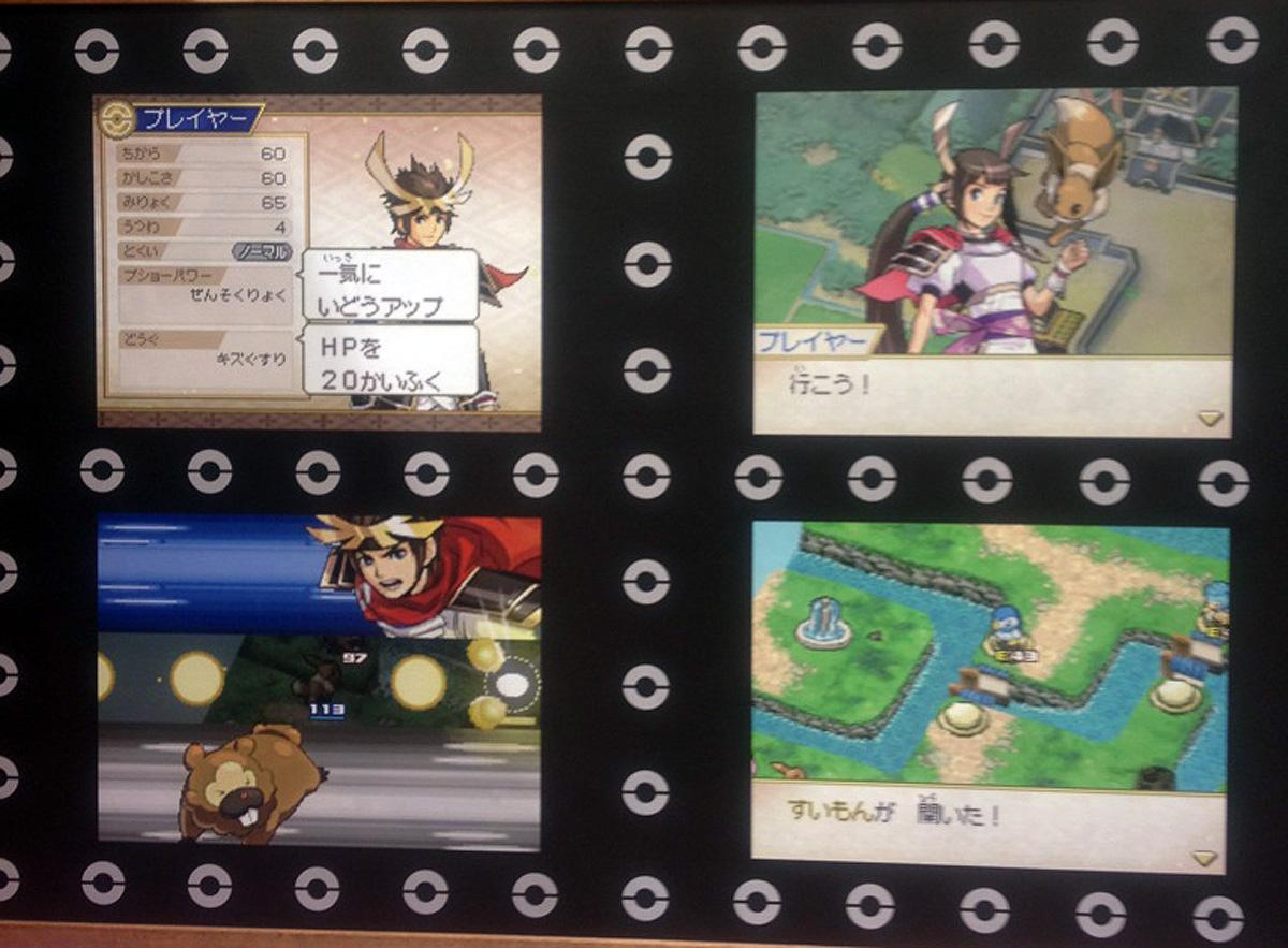 Pokemon + Nobunaga's Ambition Coming to US