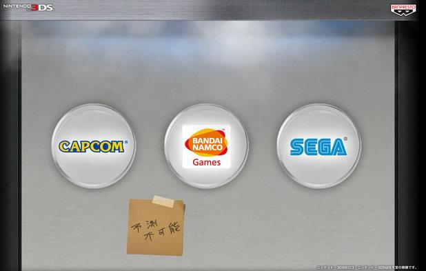 Capcom, Sega, and Namco Bandai Team Up