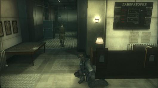 Metal Gear Solid HD Collection Coming to the Vita June 12