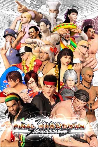 Virtua Fighter 5: Final Showdown Coming Soon