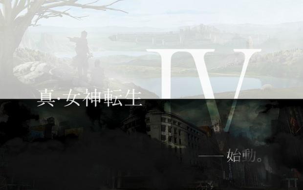 Shin Megami Tensei IV Teaser Site Revealed