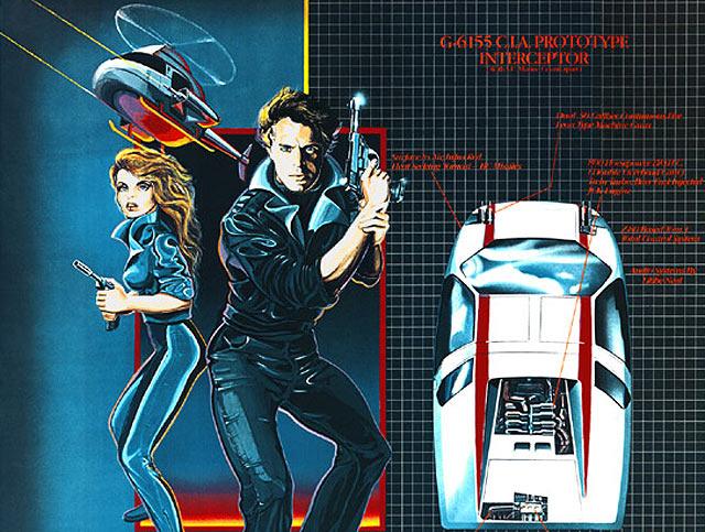 Spy Hunter Goes Handheld This Fall
