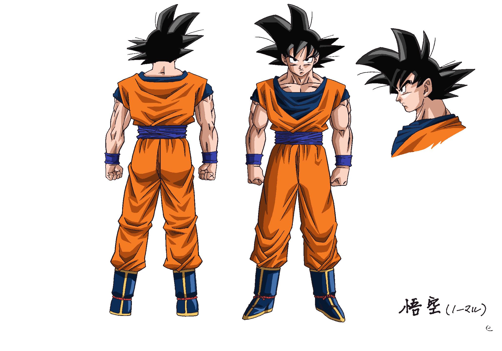 Dragon Ball: Raging Blast To Feature Never-Before-Seen Characters