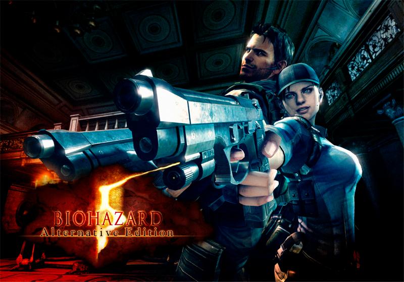 Resident Evil 5: Alternative Edition Detailed