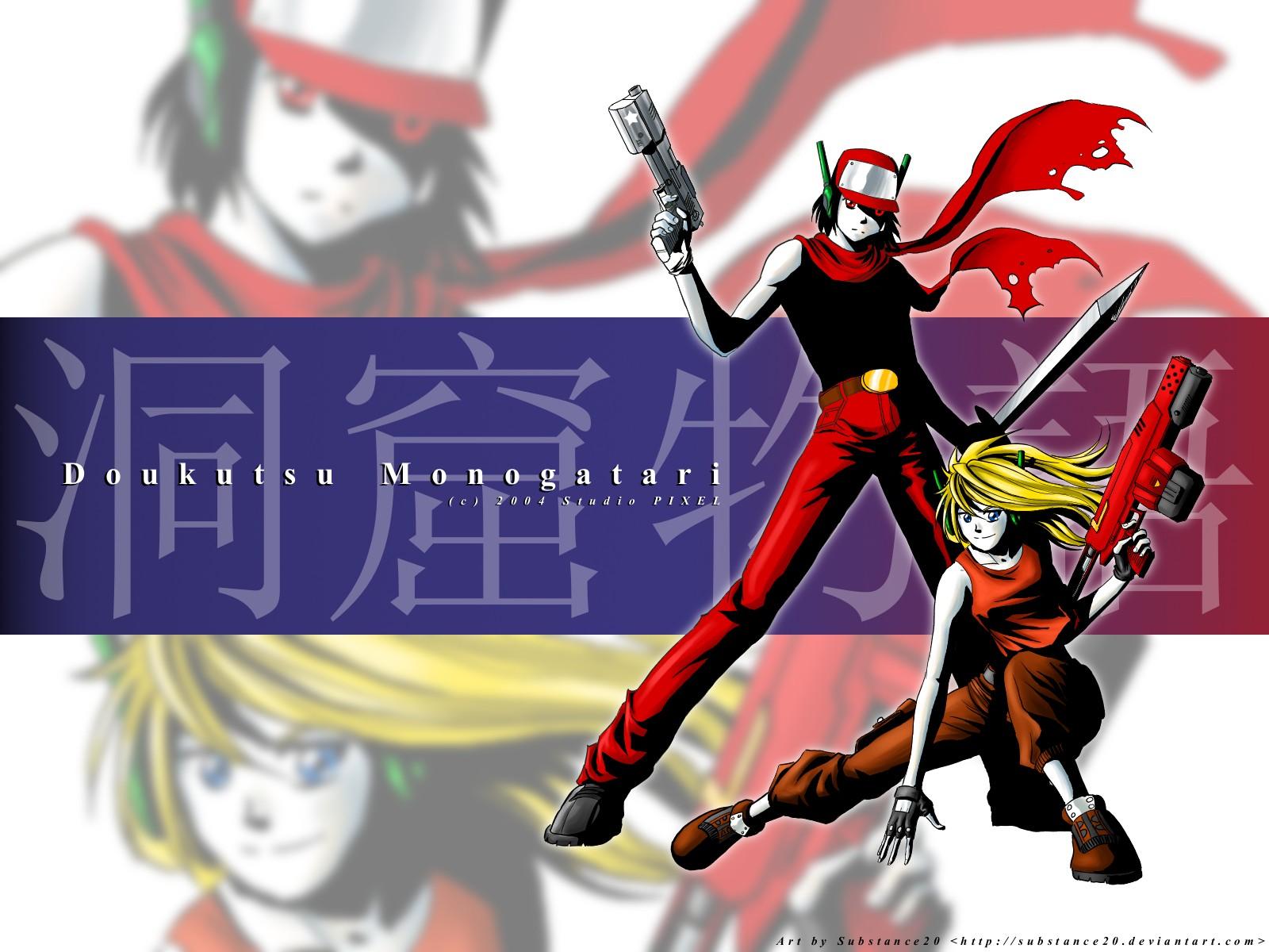 Cave Story Coming Next Year