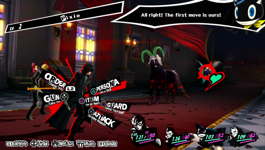 Persona 5 Review Screenshot