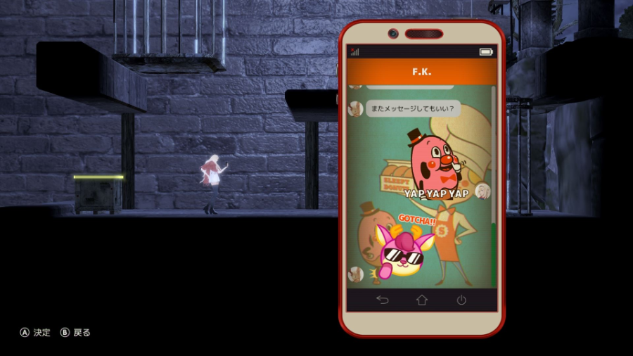 The Missing: J.J. Macfield and the Island of Memories Review Screenshot