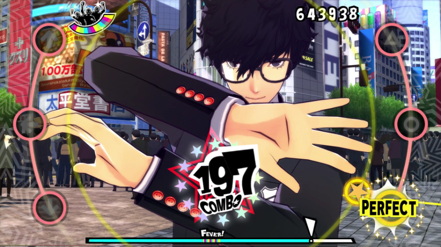 Persona 5: Dancing in Starlight Review Screenshot