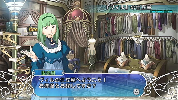 Arc Rise Fantasia Review Screenshot