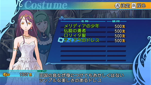 Arc Rise Fantasia Review Screenshot