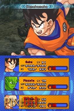 Dragon Ball Z: Attack of the Saiyans Review Screenshot