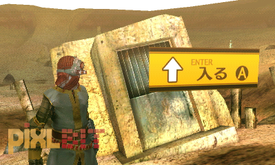 Shin Megami Tensei IV Review Screenshot
