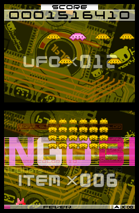 Space Invaders Extreme 2 Review Screenshot