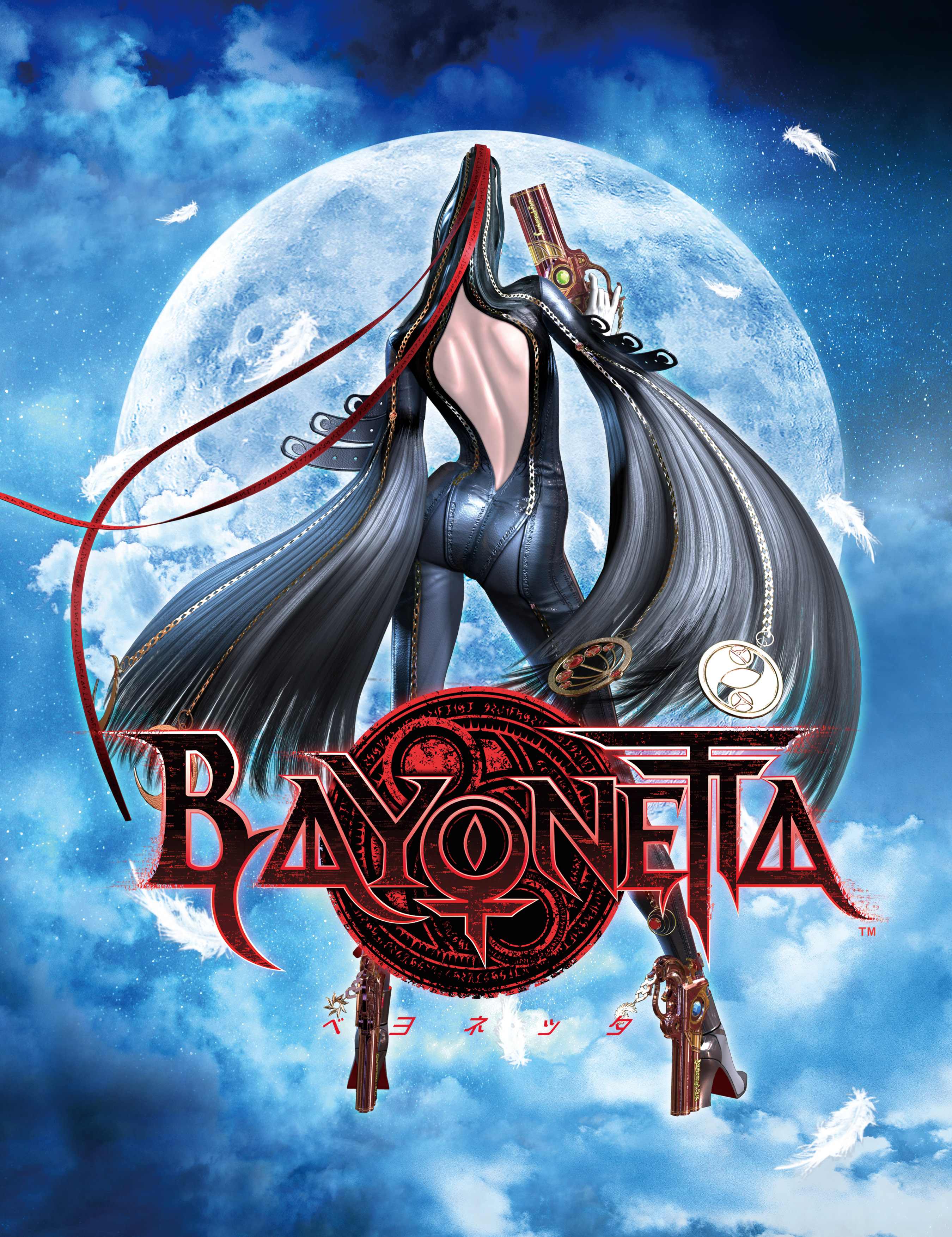 Bayonetta Review Rewind Screenshot