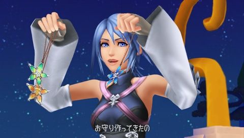 Kingdom Hearts Birth by Sleep Review Screenshot