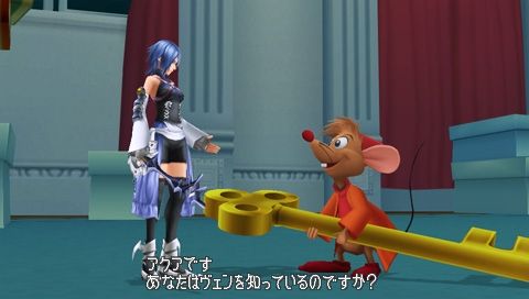 Kingdom Hearts Birth by Sleep Review Screenshot
