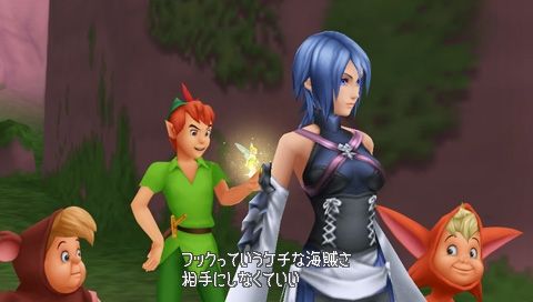 Kingdom Hearts Birth by Sleep Review Screenshot