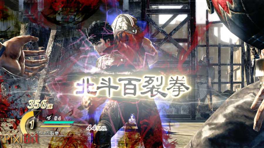 Fist of the North Star: Ken's Rage Review Screenshot