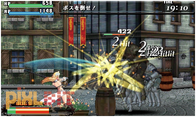 Code of Princess Review Screenshot