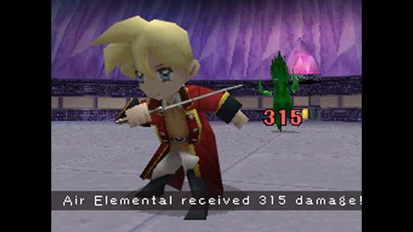 Nostalgia Review Screenshot