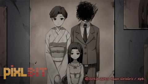 Corpse Party: Book of Shadows Review Screenshot