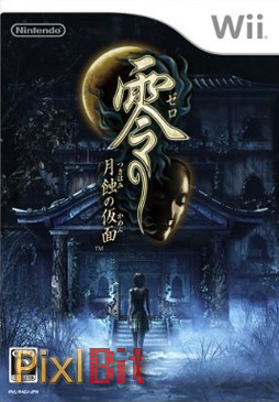 Fatal Frame IV: Mask of the Lunar Eclipse