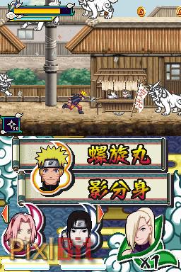 Naruto Shippuden: Naruto vs. Sasuke Review Screenshot