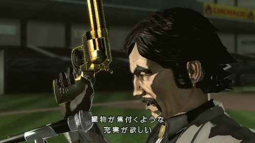 No More Heroes: Heroes' Paradise Review Screenshot