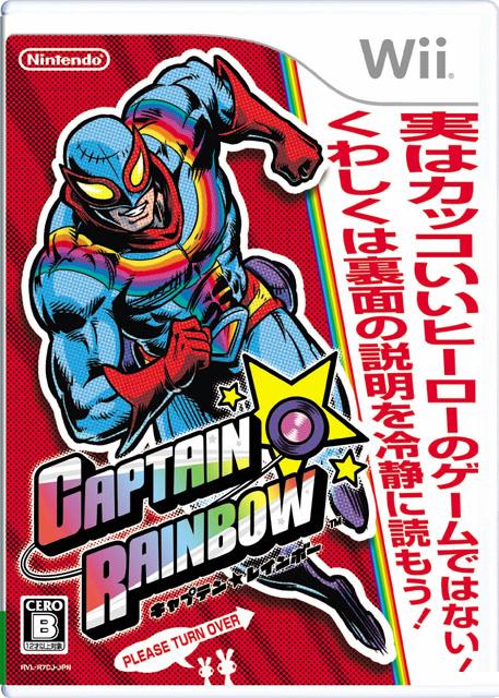 Captain Rainbow Marathon