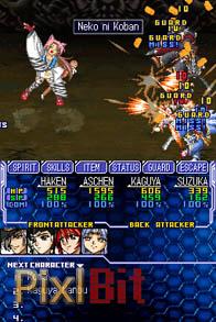 Super Robot Taisen OG Saga: Endless Frontier Review Rewind Screenshot