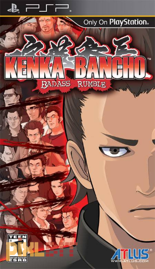 Kenka Bancho: Badass Rumble