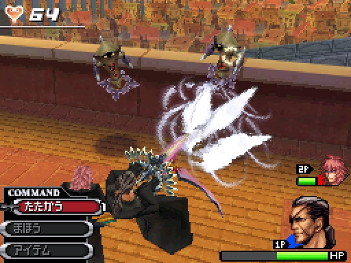 Kingdom Hearts: 358/2 Days Review Screenshot