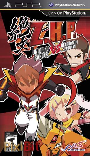 Z.H.P.: Unlosing Ranger vs. Darkdeath Evilman