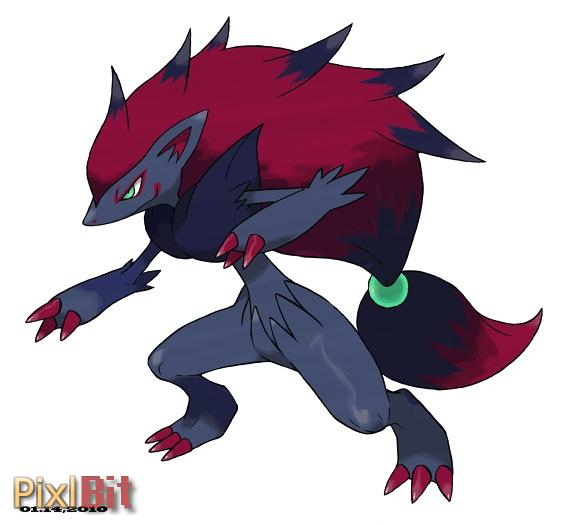 Pokemon Black & White Screenshot