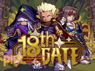 18th Gate - Trailer