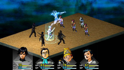 Shin Megami Tensei: Persona Review Screenshot