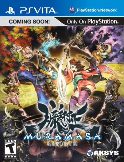 Box Art