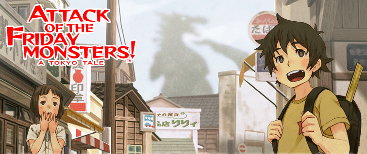 Attack of the Friday Monsters! A Tokyo Tale